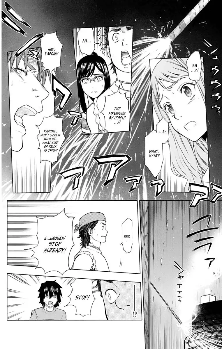 Ano Hi Mita Hana no Namae o Bokutachi wa Mada Shiranai. Chapter 4 41